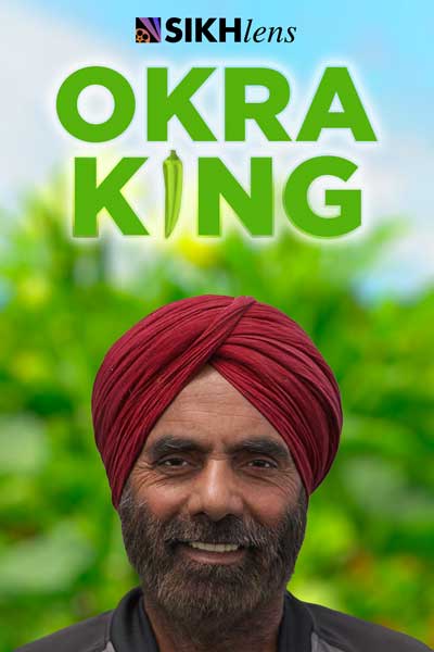 Okra-King-Film-Title-Poster